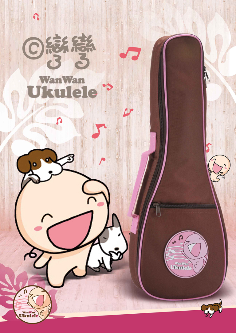彎彎ukulele-粉(袋)